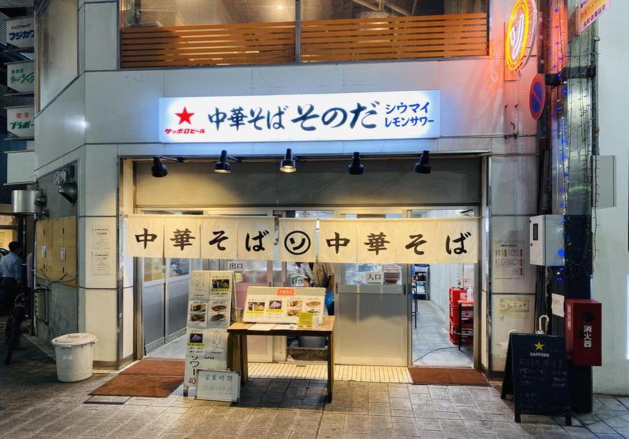Vessel Inn Fukuyama Eki Kitaguchi Bagian luar foto