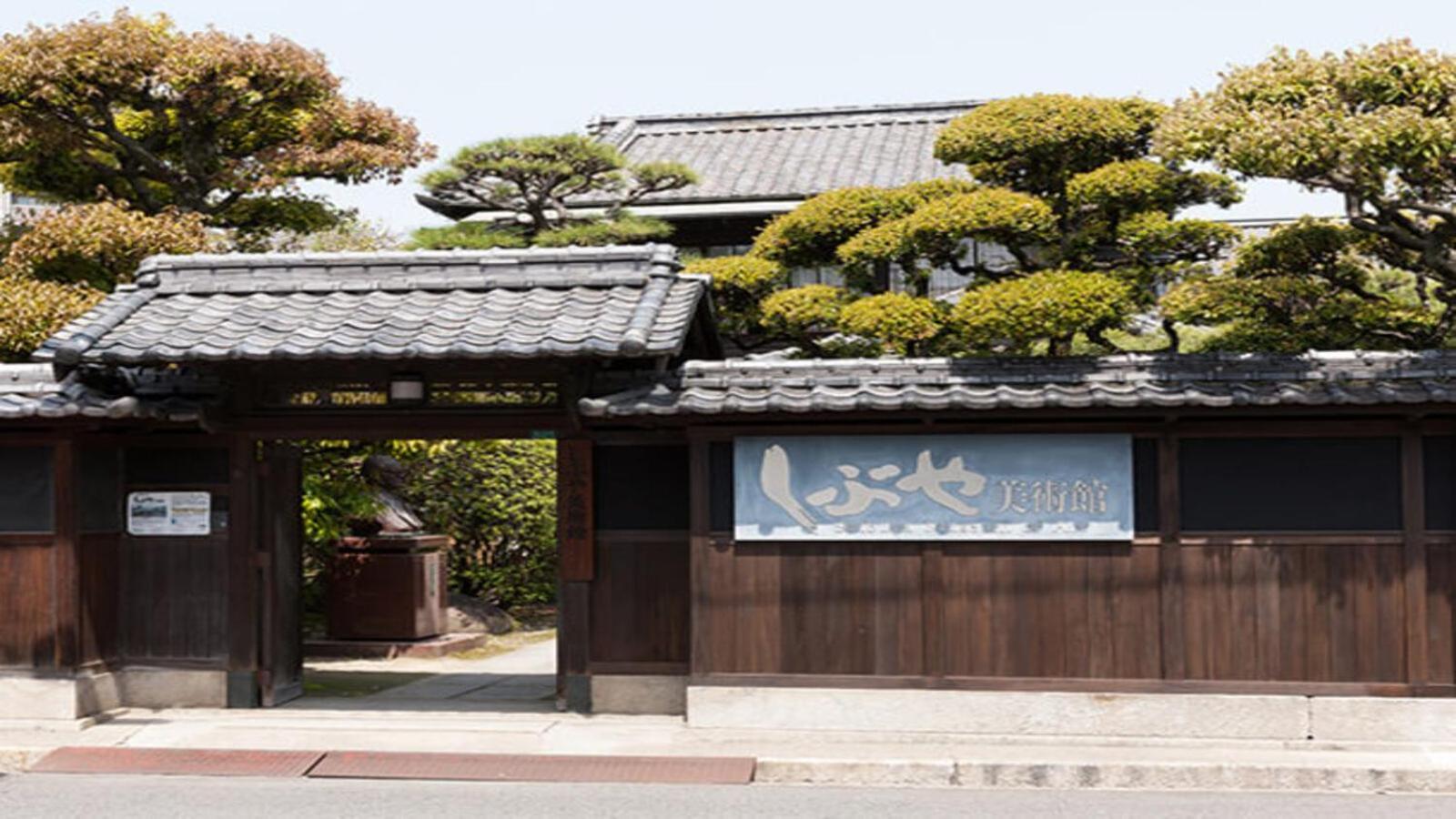 Vessel Inn Fukuyama Eki Kitaguchi Bagian luar foto